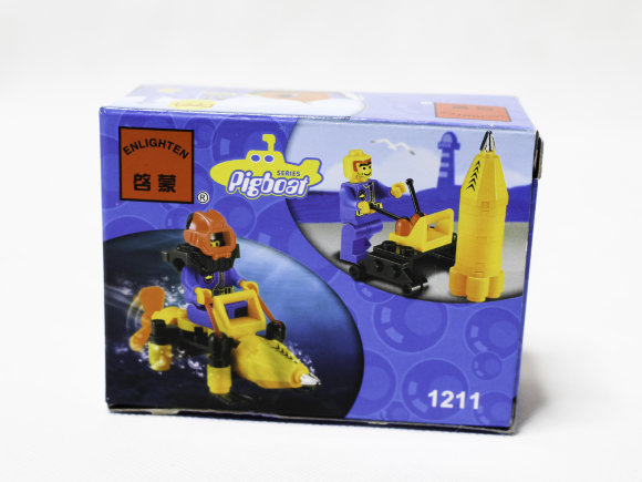 конструктор скутер (320)