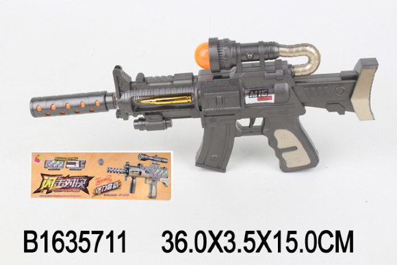 автомат н/б в пак (120)