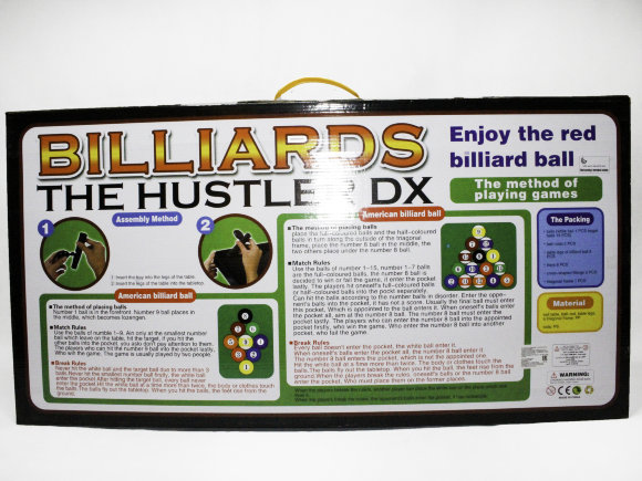 бильярд 78см в кор (12)